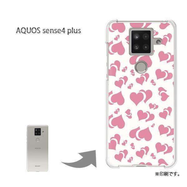  AQUOS sense4 plus ANIXZX4vX Jo[ n[hP[X fUC n[g030/aquossense4plus-PM030