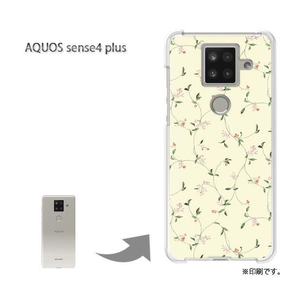 AQUOS sense4 plus �A�N�I�X�Z���X4�v���X �J�o�[ �n�[�h�P�[�X �f�U�C�� �t�����[043/aquossense4plus-PM043