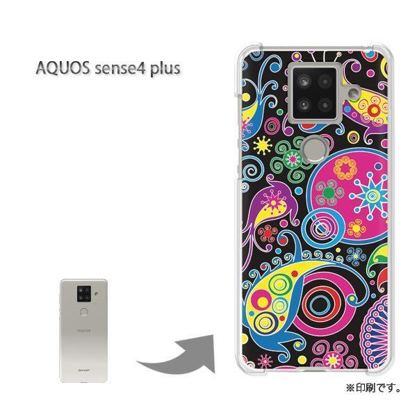 AQUOS sense4 plus �A�N�I�X�Z���X4�v���X �J�o�[ �n�[�h�P�[�X �f�U�C�� �T�C�P064/aquossense4plus-PM064