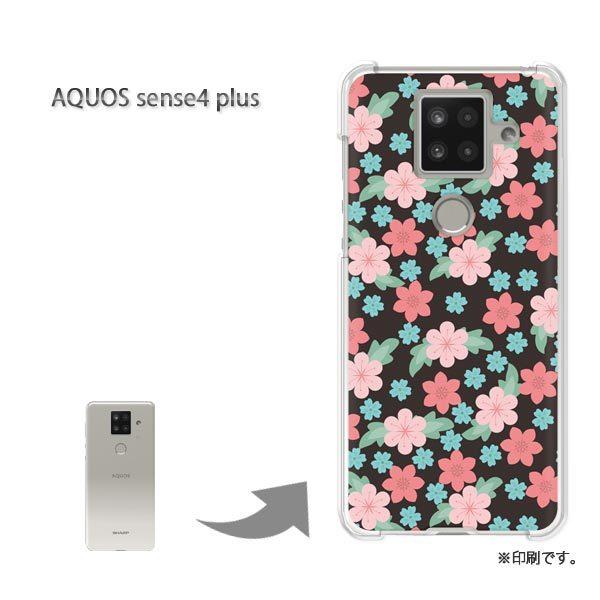  AQUOS sense4 plus ANIXZX4vX Jo[ n[hP[X fUC t[090/aquossense4plus-PM090