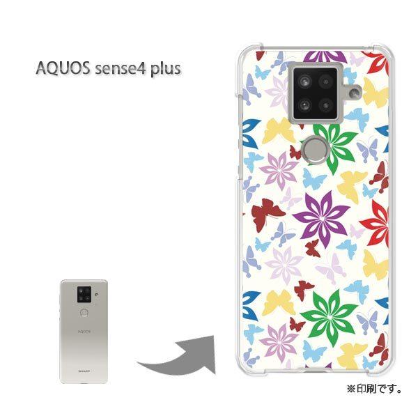  AQUOS sense4 plus ANIXZX4vX Jo[ n[hP[X fUC t[100/aquossense4plus-PM100