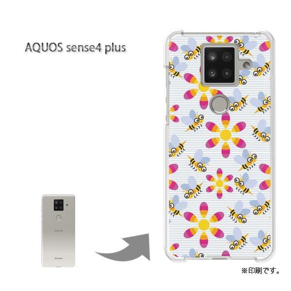  AQUOS sense4 plus ANIXZX4vX Jo[ n[hP[X fUC IEt[112/aquossense4plus-PM112