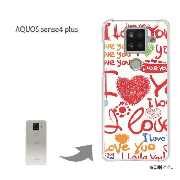AQUOS sense4 plus �A�N�I�X�Z���X4�v���X �J�o�[ �n�[�h�P�[�X �f�U�C�� �n�[�g�ELOVE151/aquossense4plus-PM151