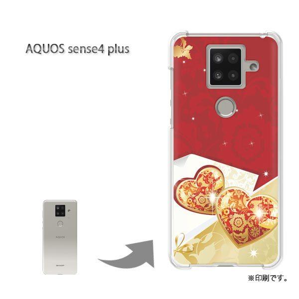  AQUOS sense4 plus ANIXZX4vX Jo[ n[hP[X fUC n[g153/aquossense4plus-PM153