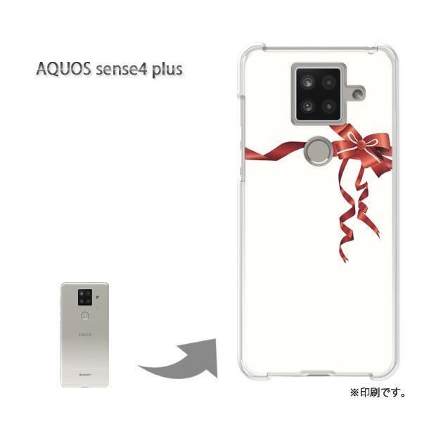 AQUOS sense4 plus �A�N�I�X�Z���X4�v���X �J�o�[ �n�[�h�P�[�X �f�U�C�� ���{��155/aquossense4plus-PM155