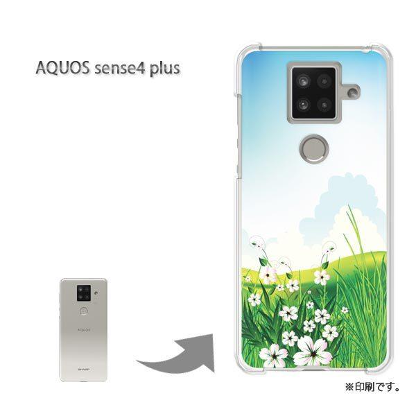  AQUOS sense4 plus ANIXZX4vX Jo[ n[hP[X fUC t[172/aquossense4plus-PM172