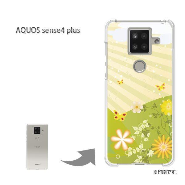 AQUOS sense4 plus �A�N�I�X�Z���X4�v���X �J�o�[ �n�[�h�P�[�X �f�U�C�� �t�����[199/aquossense4plus-PM199