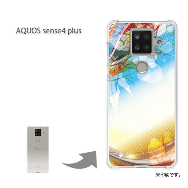  AQUOS sense4 plus ANIXZX4vX Jo[ n[hP[X fUC H243/aquossense4plus-PM243