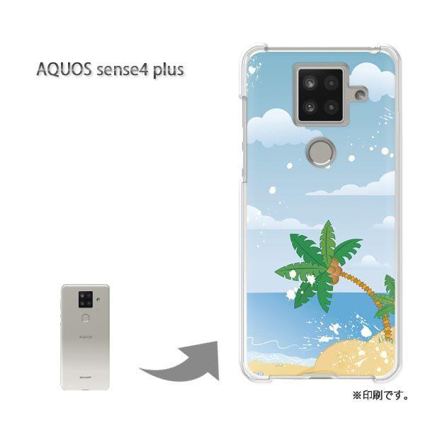 AQUOS sense4 plus �A�N�I�X�Z���X4�v���X �J�o�[ �n�[�h�P�[�X �f�U�C�� �C349/aquossense4plus-PM349