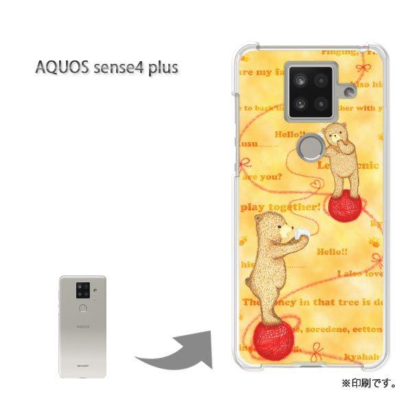  AQUOS sense4 plus ANIXZX4vX Jo[ n[hP[X fUC 355/aquossense4plus-PM355