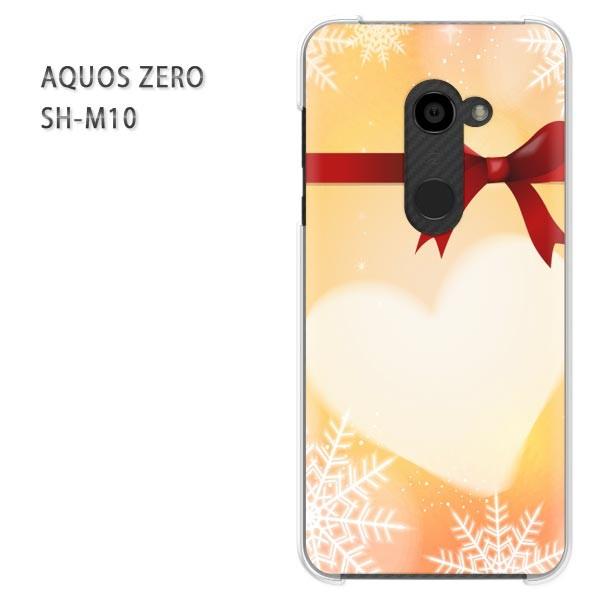 ���� AQUOS ZERO �P�[�X �J�o�[ SH-M10 �A�N�I�X �[�� �f�U�C�� �n�[�g�E���{��(�I�����W)/aquoszero-pc-new0564