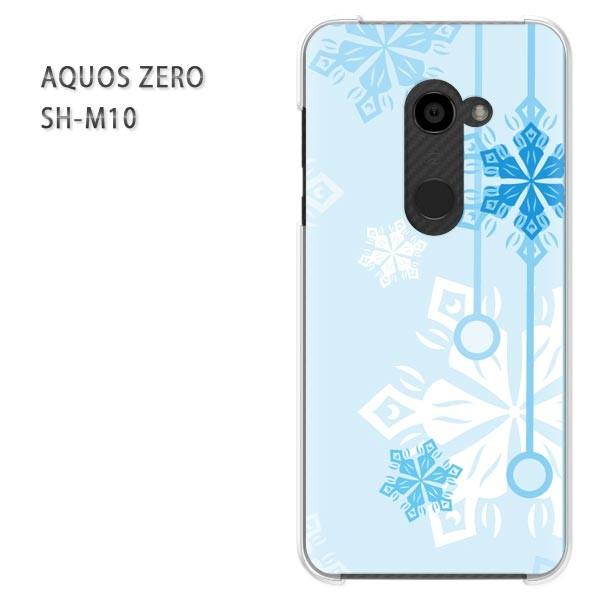 ���� AQUOS ZERO �P�[�X �J�o�[ SH-M10 �A�N�I�X �[�� �f�U�C�� �~�E�V���v���E��E����(�u���[)/aquoszero-pc-new0801