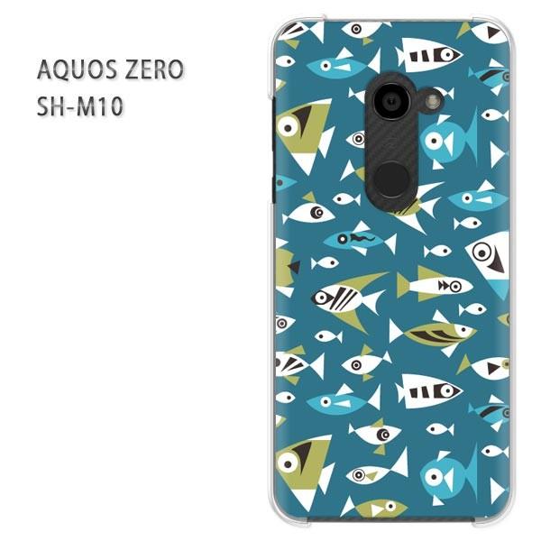 ���� AQUOS ZERO �P�[�X �J�o�[ SH-M10 �A�N�I�X �[�� �f�U�C�� ���E����(�u���[)/aquoszero-pc-new0986