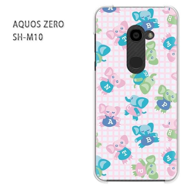  AQUOS ZERO P[X Jo[ SH-M10 ANIX [ fUC  119/aquoszero-PM119
