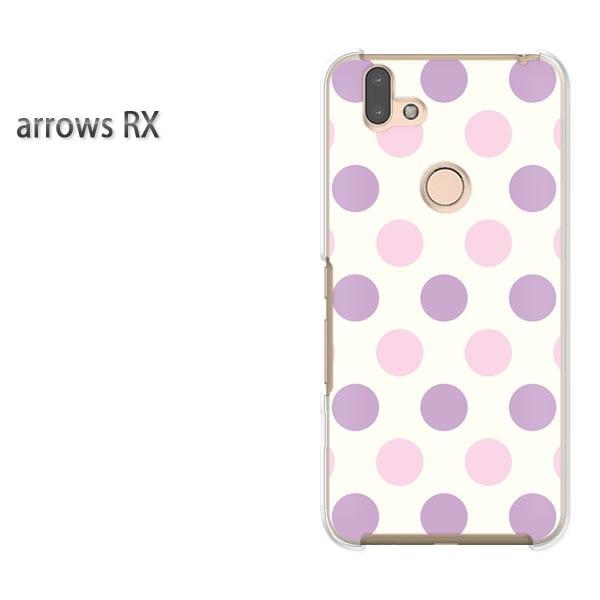 arrows RX �P�[�X �J�o�[ �A���[�Y �n�[�h �v�����g �X�}�z ���o�b�N�E�傫���h�b�g �p�X�e��/arrowsrx-M626