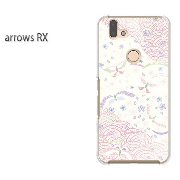 arrows RX �P�[�X �J�o�[ �A���[�Y �n�[�h �v�����g �X�}�z �p�X�e���a��/arrowsrx-M750