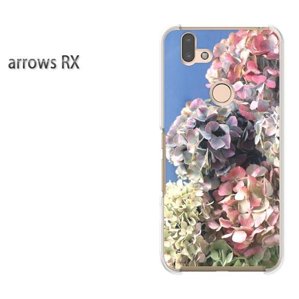  arrows RX P[X Jo[ A[Y n[h vg X}z AWTC/arrowsrx-M917