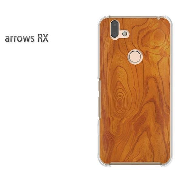 arrows RX �P�[�X �J�o�[ �A���[�Y �n�[�h �v�����g �X�}�z �ؖځiA)/arrowsrx-M991