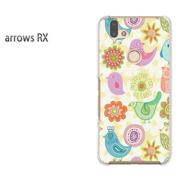 arrows RX �P�[�X �J�o�[ �A���[�Y �n�[�h �v�����g �X�}�z �L�����E����(��)/arrowsrx-pc-ne007