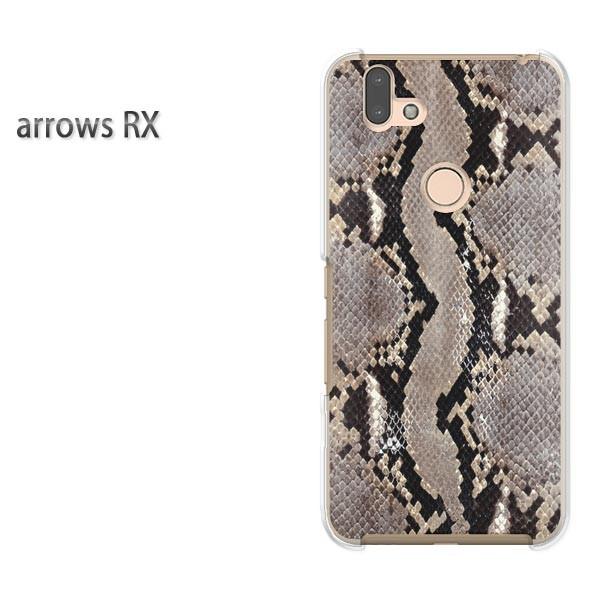 arrows RX �P�[�X �J�o�[ �A���[�Y �n�[�h �v�����g �X�}�z �w�r���E����(�O���[)/arrowsrx-pc-ne062