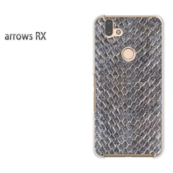 arrows RX �P�[�X �J�o�[ �A���[�Y �n�[�h �v�����g �X�}�z �w�r���E����(�O���[)/arrowsrx-pc-ne064