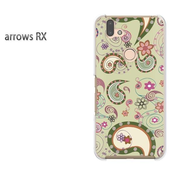 arrows RX �P�[�X �J�o�[ �A���[�Y �n�[�h �v�����g �X�}�z �V���v���E�y�[�Y���[(�O���[��)/arrowsrx-pc-ne175