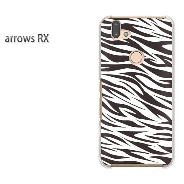 arrows RX �P�[�X �J�o�[ �A���[�Y �n�[�h �v�����g �X�}�z �^���i���j/arrowsrx-pc-ne196