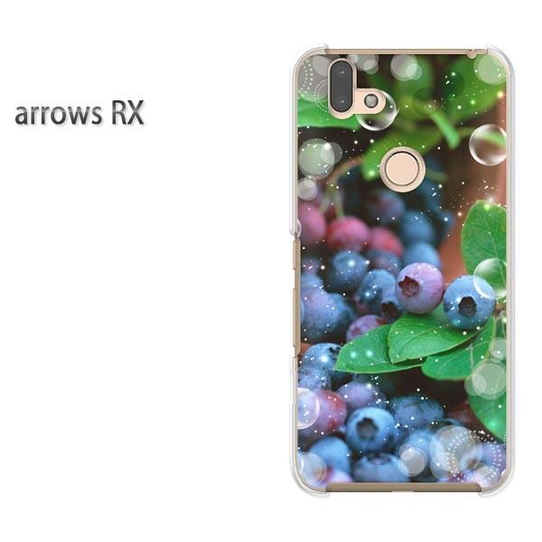 arrows RX �P�[�X �J�o�[ �A���[�Y �n�[�h �v�����g �X�}�z �u���[�x���[�E�X�C�[�c�i���j/arrowsrx-pc-ne234