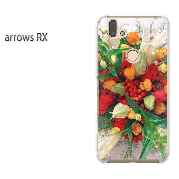 arrows RX �P�[�X �J�o�[ �A���[�Y �n�[�h �v�����g �X�}�z �ԁi�ԁj/arrowsrx-pc-ne240