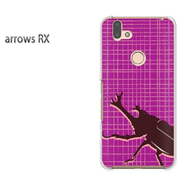 arrows RX �P�[�X �J�o�[ �A���[�Y �n�[�h �v�����g �X�}�z �J�u�g���V�E�V���v���i���j/arrowsrx-pc-ne354