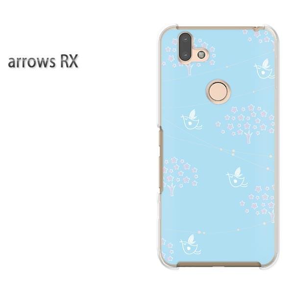 arrows RX �P�[�X �J�o�[ �A���[�Y �n�[�h �v�����g �X�}�z �ԁi�u���[�j/arrowsrx-pc-ne357