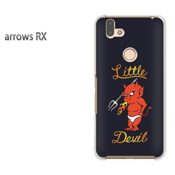 arrows RX �P�[�X �J�o�[ �A���[�Y �n�[�h �v�����g �X�}�z �����E�V���v���i�j/arrowsrx-pc-ne405