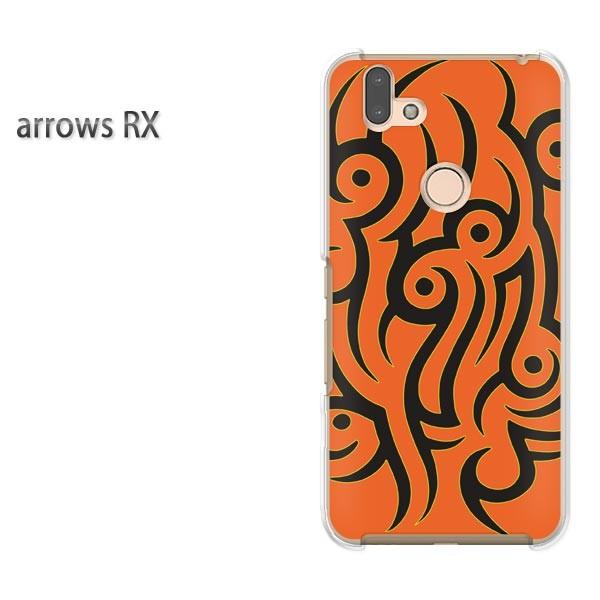 arrows RX �P�[�X �J�o�[ �A���[�Y �n�[�h �v�����g �X�}�z �g���C�o���E�V���v���i�I�����W�j/arrowsrx-pc-ne413