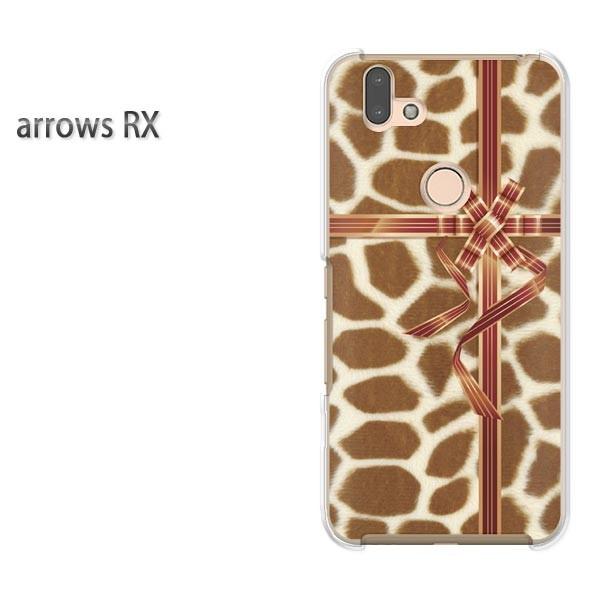 arrows RX �P�[�X �J�o�[ �A���[�Y �n�[�h �v�����g �X�}�z �L�������E���{���i�u���E���j/arrowsrx-pc-ne424