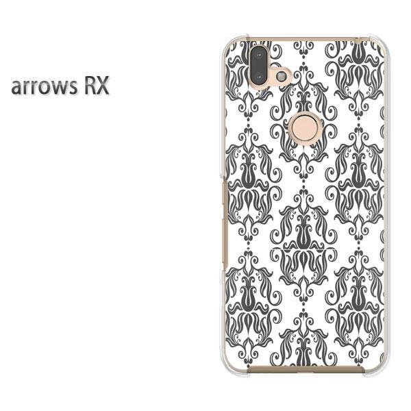  arrows RX P[X Jo[ A[Y n[h vg X}zVv()/arrowsrx-pc-new0096