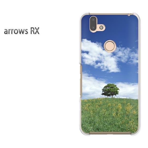  arrows RX P[X Jo[ A[Y n[h vg X}zāEVvEE(u[)/arrowsrx-pc-new0222