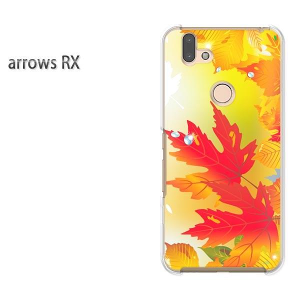  arrows RX P[X Jo[ A[Y n[h vg X}zHEVvEt(IW)/arrowsrx-pc-new0507