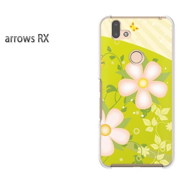 arrows RX �P�[�X �J�o�[ �A���[�Y �n�[�h �v�����g �X�}�z��(�O���[��)/arrowsrx-pc-new0627