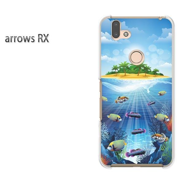 arrows RX �P�[�X �J�o�[ �A���[�Y �n�[�h �v�����g �X�}�z�āE�V���v���E�C(�u���[)/arrowsrx-pc-new0768