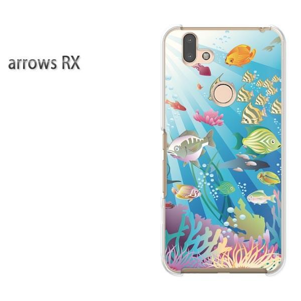arrows RX �P�[�X �J�o�[ �A���[�Y �n�[�h �v�����g �X�}�z�āE�V���v���E�C�E�M�ы�(�u���[)/arrowsrx-pc-new0789