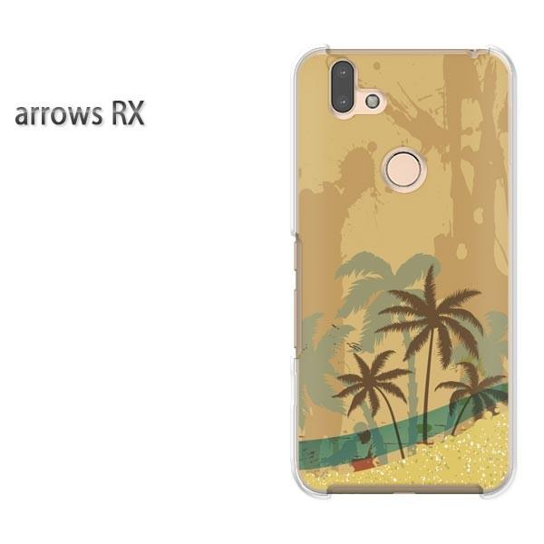  arrows RX P[X Jo[ A[Y n[h vg X}zāEVvECEV̖(x[W)/arrowsrx-pc-new0791