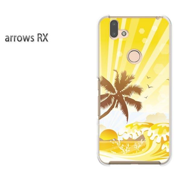  arrows RX P[X Jo[ A[Y n[h vg X}zāEVvECEV̖()/arrowsrx-pc-new0795