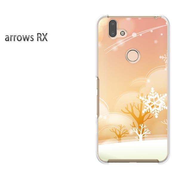 arrows RX �P�[�X �J�o�[ �A���[�Y �n�[�h �v�����g �X�}�z�~�E�V���v���E��E����(�I�����W)/arrowsrx-pc-new0815