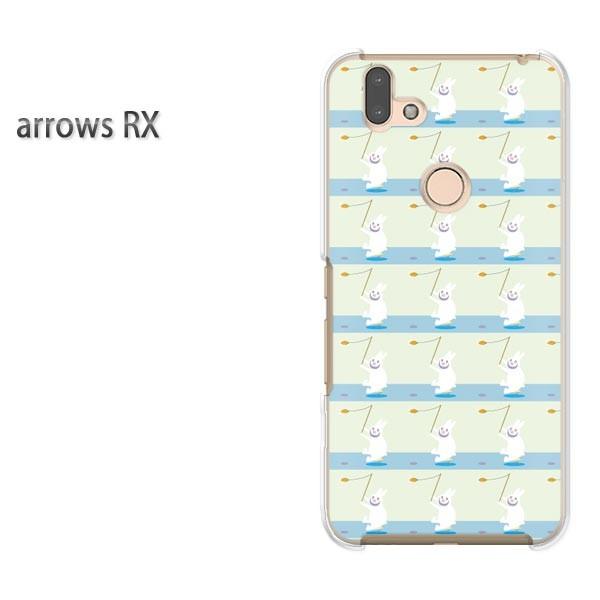 arrows RX �P�[�X �J�o�[ �A���[�Y �n�[�h �v�����g �X�}�z�����E�E�T�M(�O���[��)/arrowsrx-pc-new0958