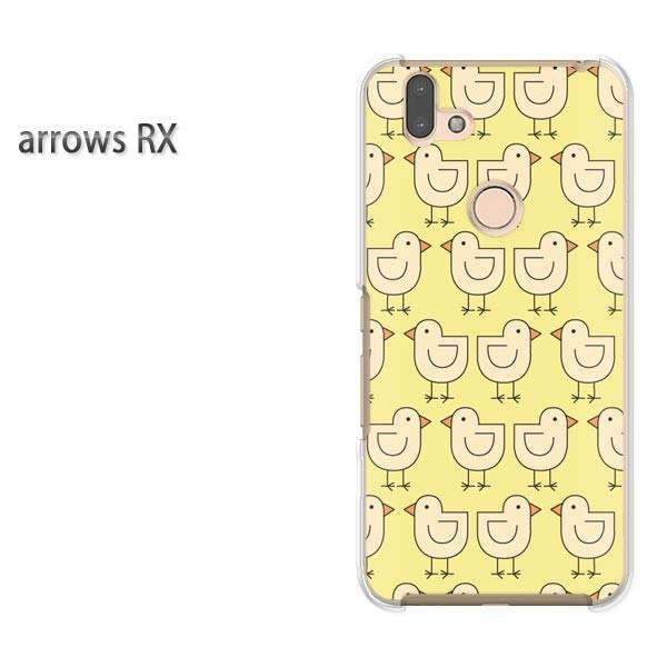 arrows RX �P�[�X �J�o�[ �A���[�Y �n�[�h �v�����g �X�}�z�����E�Ђ悱(��)/arrowsrx-pc-new0984
