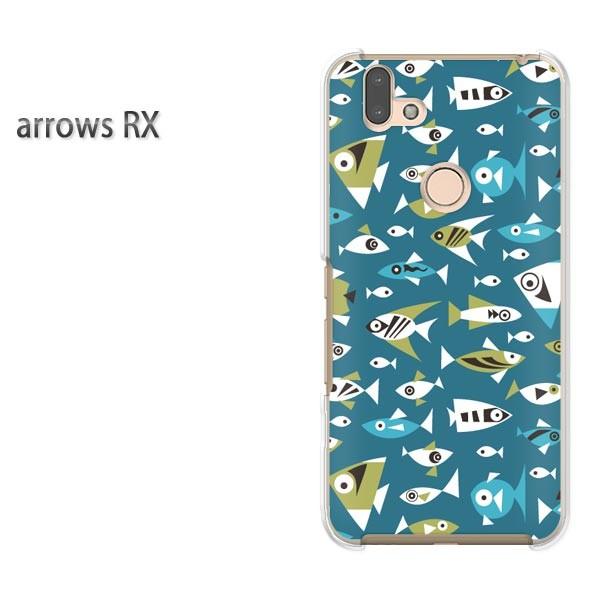 ���� arrows RX �P�[�X �J�o�[ �A���[�Y �n�[�h �v�����g �X�}�z���E����(�u���[)/arrowsrx-pc-new0986