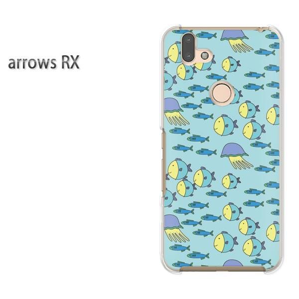 arrows RX �P�[�X �J�o�[ �A���[�Y �n�[�h �v�����g �X�}�z���E����(�u���[)/arrowsrx-pc-new0987