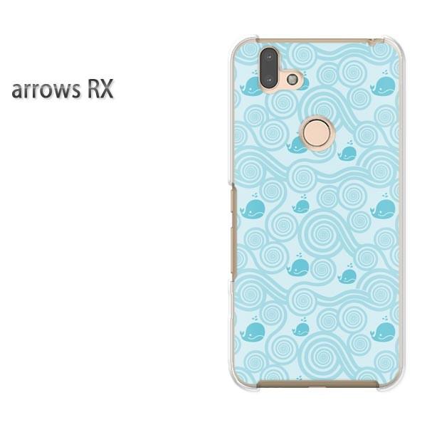  arrows RX P[X Jo[ A[Y n[h vg X}zNWE(u[)/arrowsrx-pc-new1000