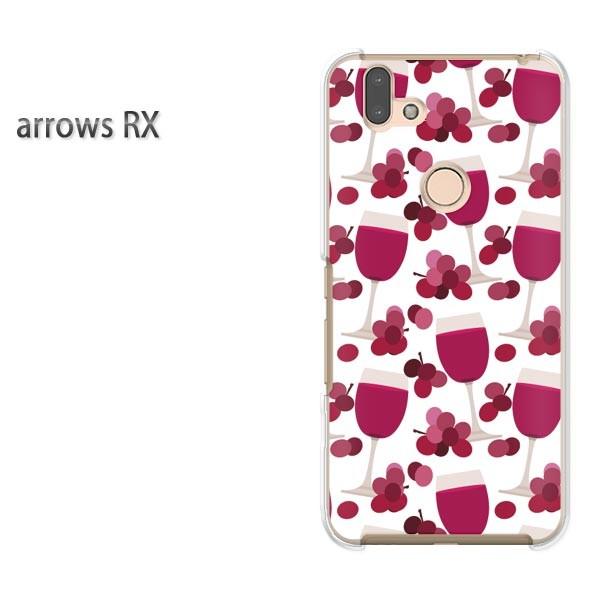  arrows RX P[X Jo[ A[Y n[h vg X}zXC[cEC()/arrowsrx-pc-new1065