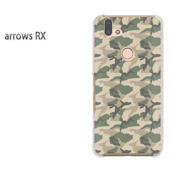 arrows RX �P�[�X �J�o�[ �A���[�Y �n�[�h �v�����g �X�}�z���ʁE�V���v��(�O���[��)/arrowsrx-pc-new1156